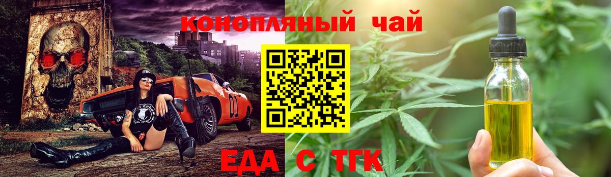  COCAIN Сорочинск