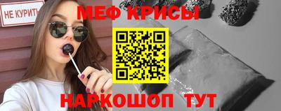 марки nbome Усть-Илимск