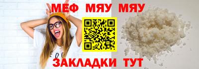 марки nbome Усть-Илимск