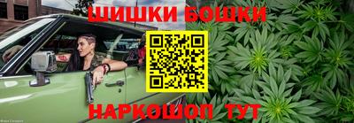 бутират Усть-Джегута