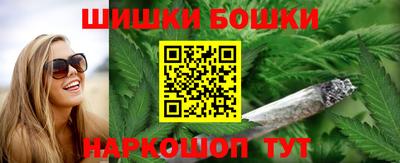 марки nbome Усть-Илимск