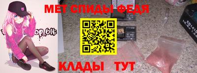 марки nbome Усть-Илимск