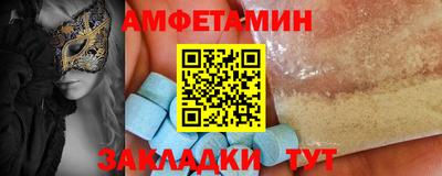 марки nbome Усть-Илимск