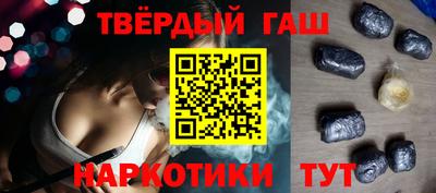 марки nbome Усть-Илимск