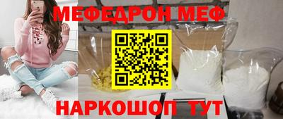 марки nbome Усть-Илимск