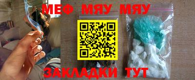 марки nbome Усть-Илимск